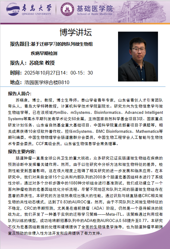 91fdadfa09242b1867e6adff7377011